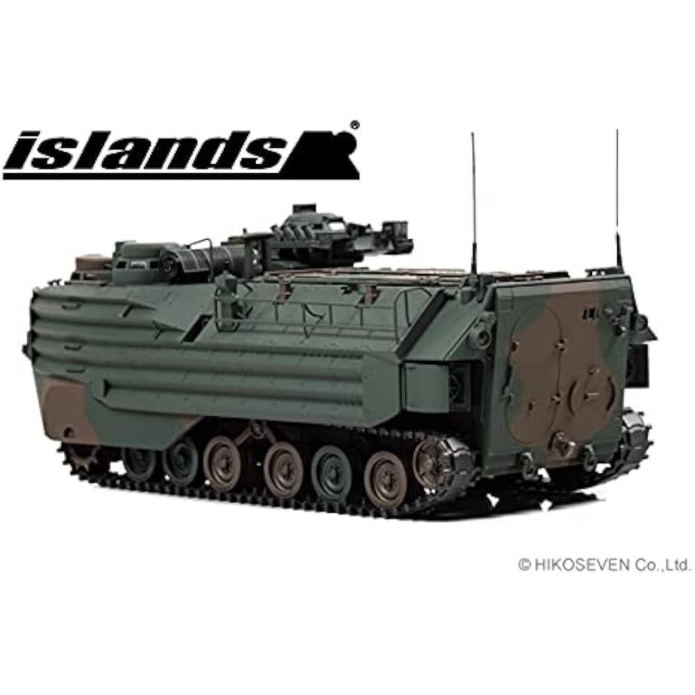islands 1/43 Ground Self-Defense Force Amphibious Vehicle AAV7 Complete Product IS430012