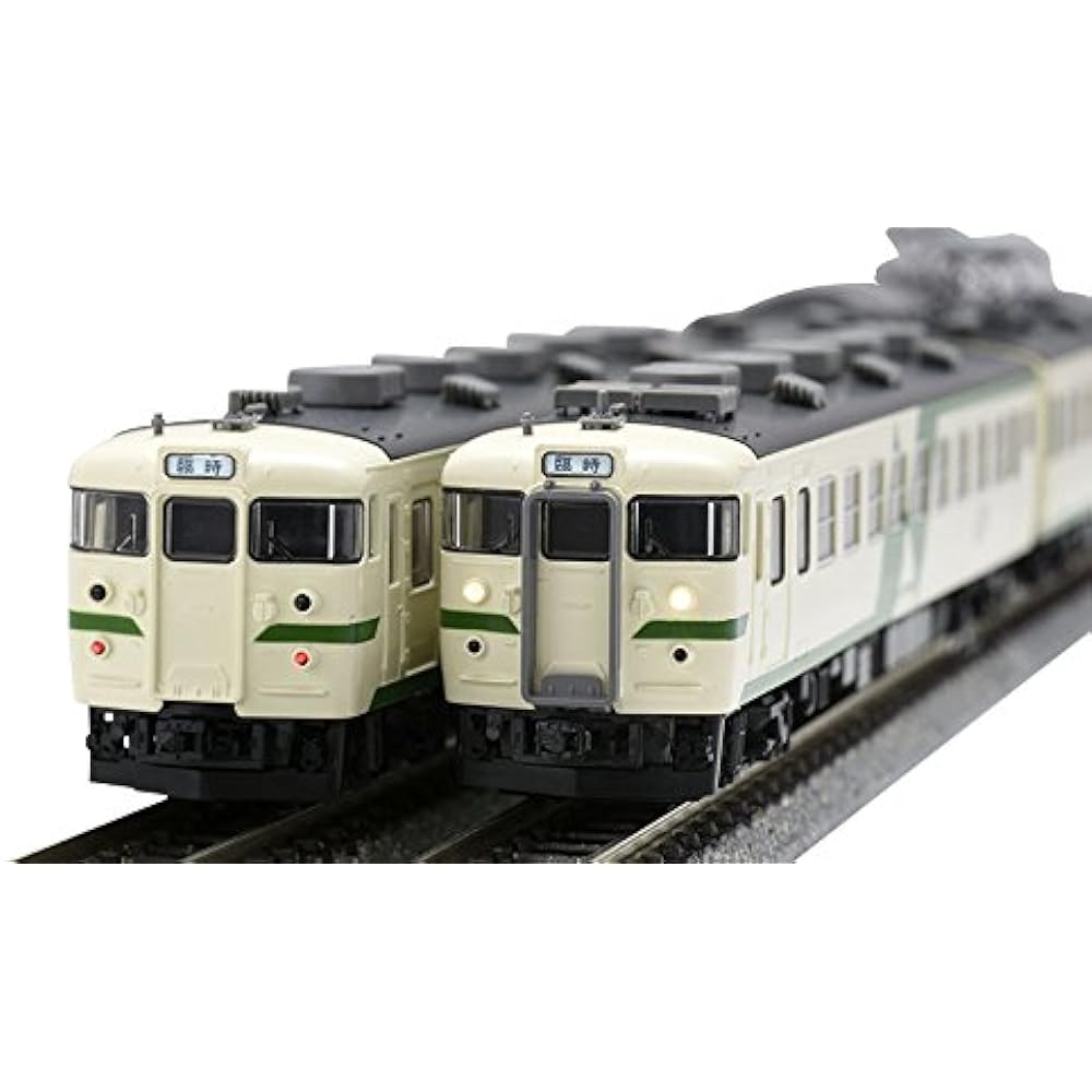 Tomytec TOMIX N Gauge 169 Series Matsumoto Driving Office/Transfer Car Basic Set 3 Cars 98293 Railway Model Train