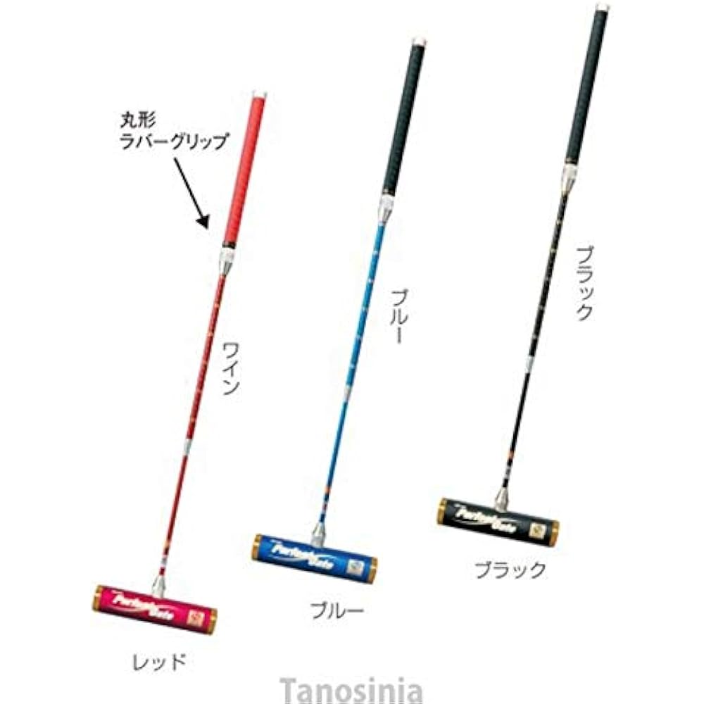 Gateball NICHIYO compact zoom shaft headset JZWR-set Gate ball round rubber grip with special case