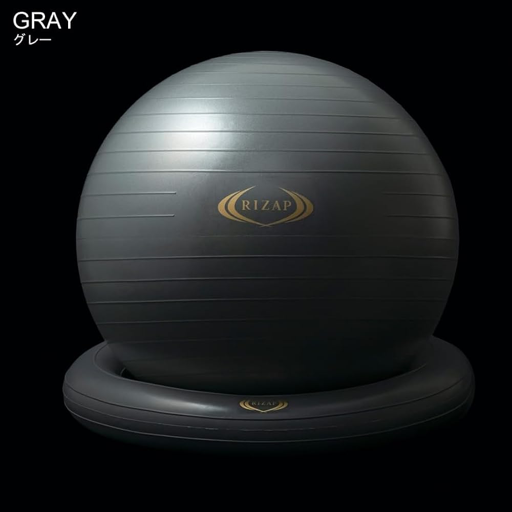 RIZAP Trainer Supervised Balance Ball 55cm Training Fitness Yoga Ball Muscle Training