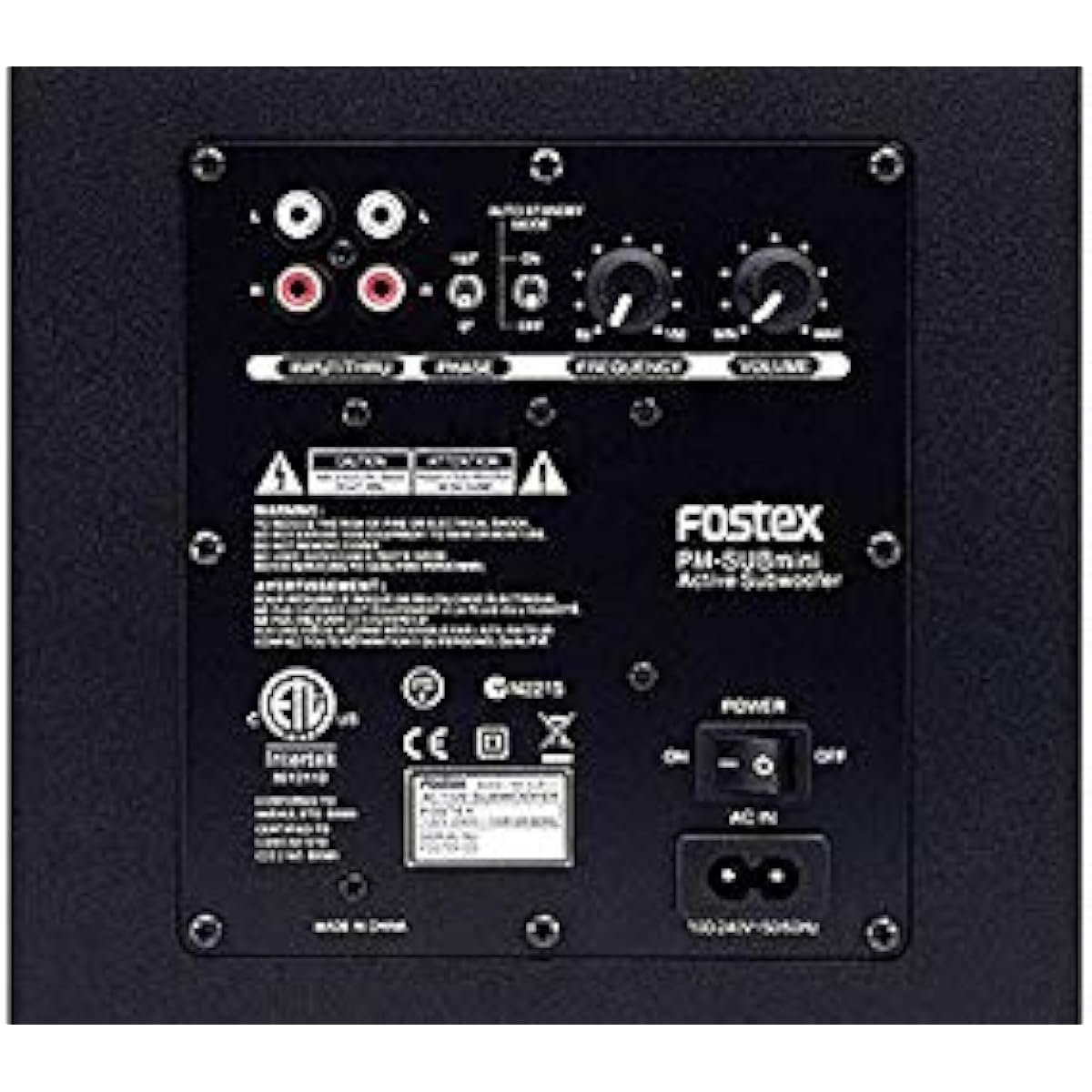 Fostex powered subwoofer PM-SUBmini2