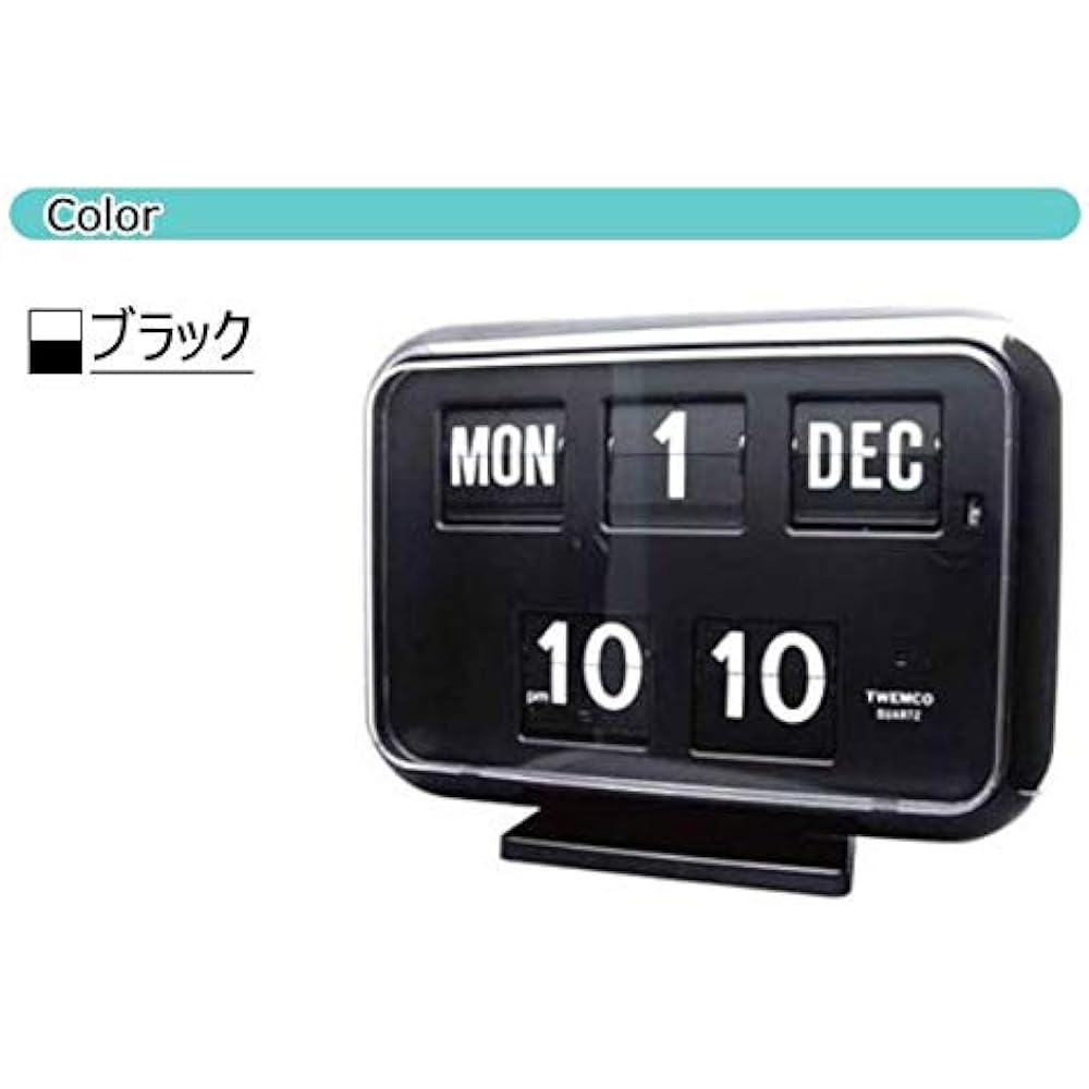 Oparts TWEMCO QD-35 Flapping Calendar Clock for Standing and Hanging, Gray 305 x 216 x 78 mm