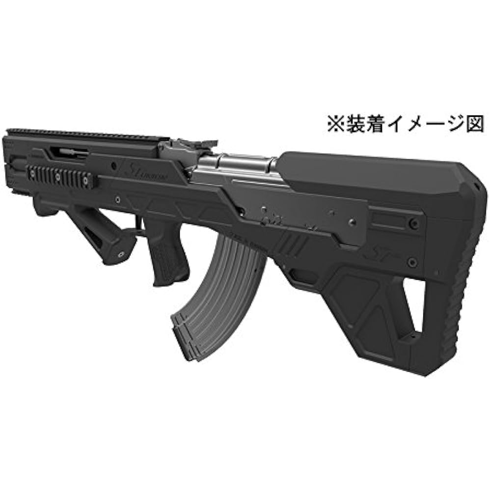 SRU SR AK47 AEG Bullpup Kit BK (Compatible with Tokyo Marui/CYMA/D-BOYS)