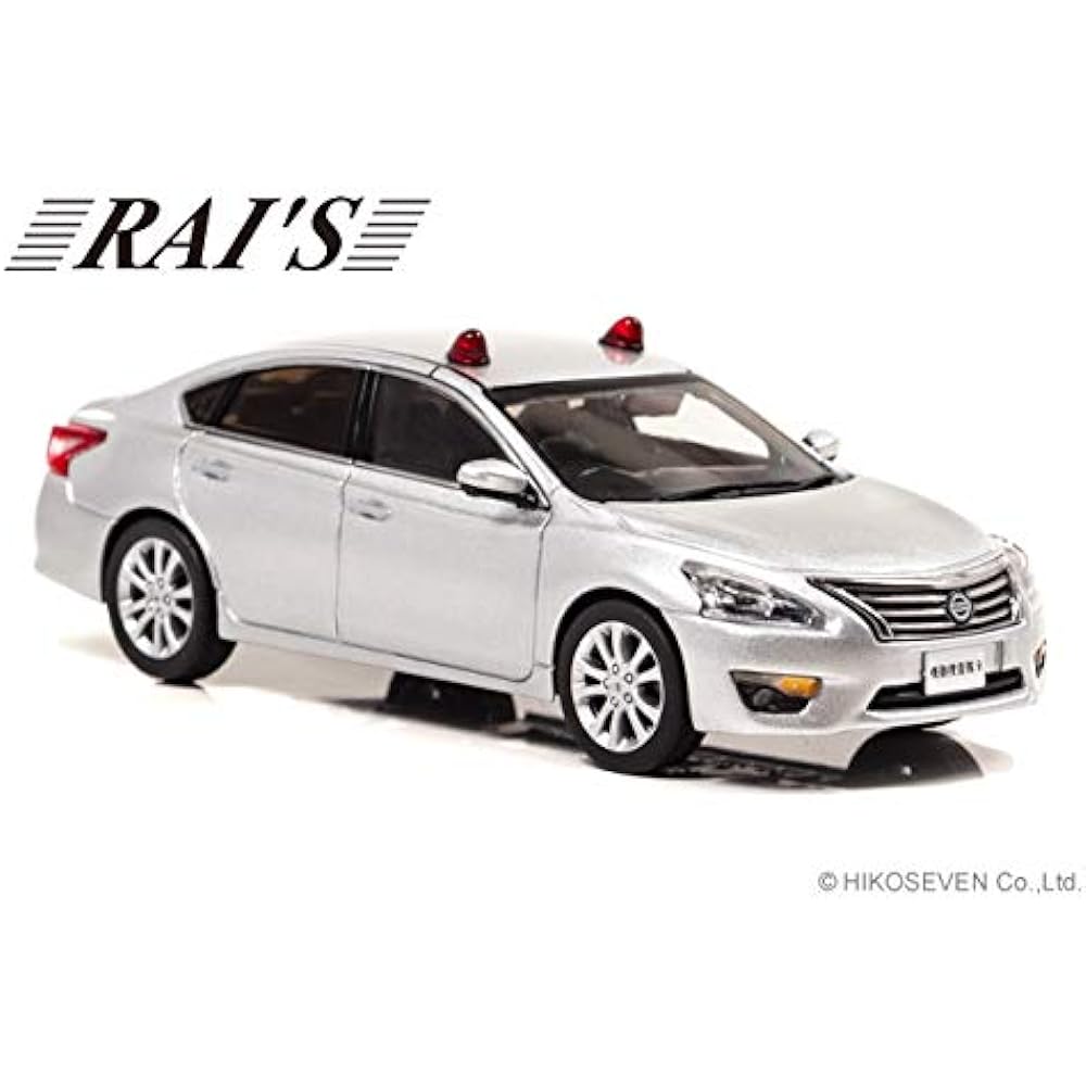 RAI'S 1/43 Nissan Teana XE (L33) 2016 Police Headquarters Criminal Investigation Department Mobile Investigation Team Vehicle (2 lights specification/Silver) Completed Product