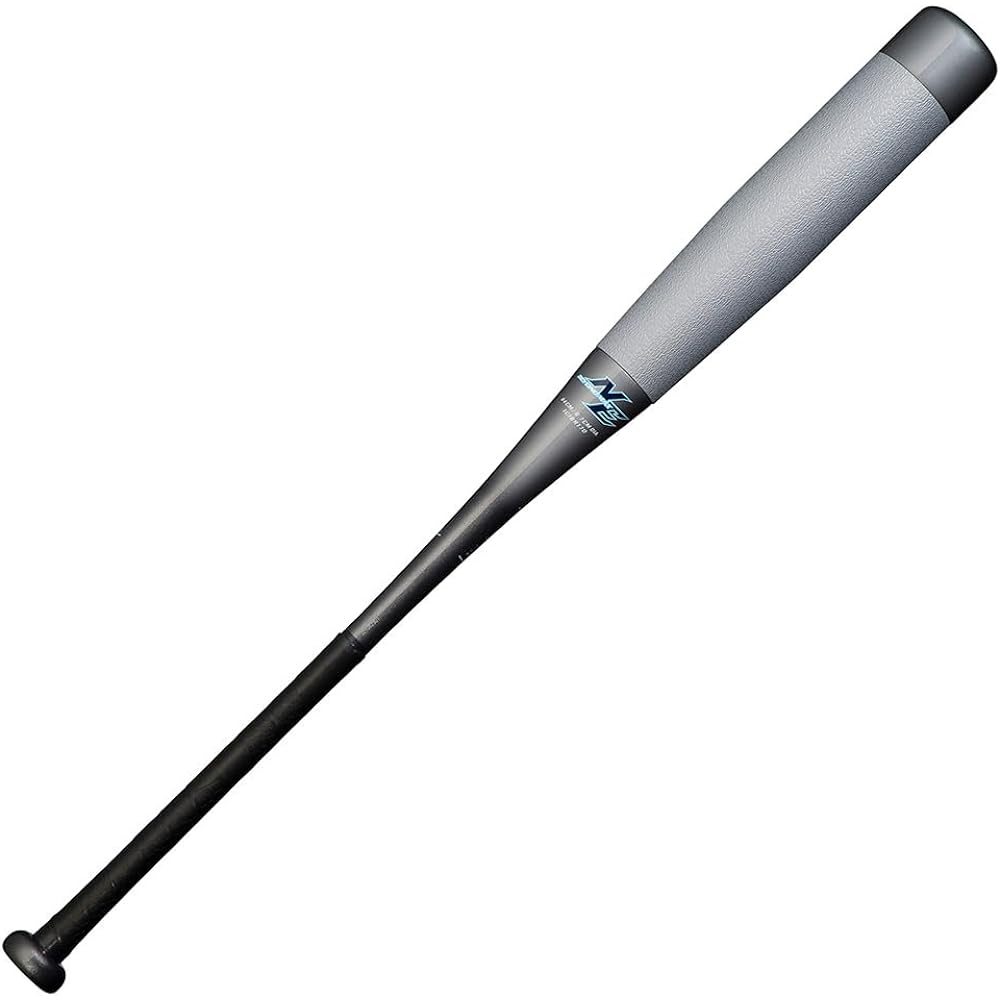 Mizuno MIZUNO Softball FRP Beyond Max NE