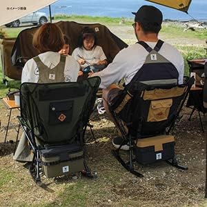 grn outdoor Camp Furniture Chair Cover NTR HX-ONE 2021 Model GO1453F 403