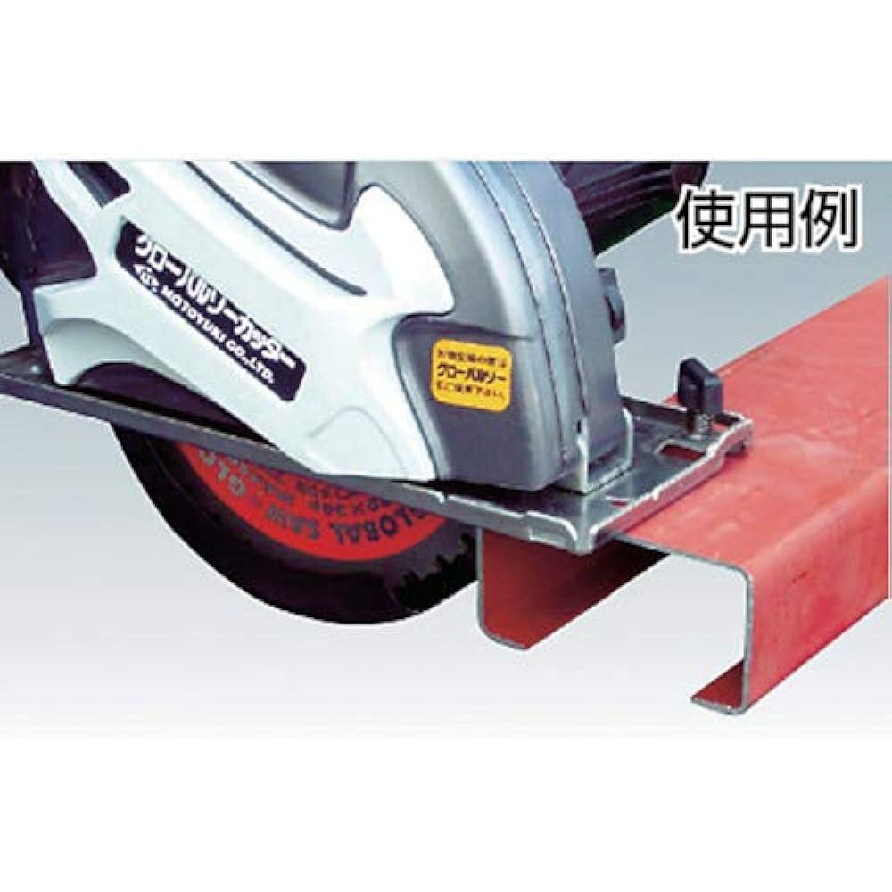 Motoyuki Global Saw For Both Iron and Stainless Steel Fine Metal FR-355S 355×2.4×25.4mm 64P