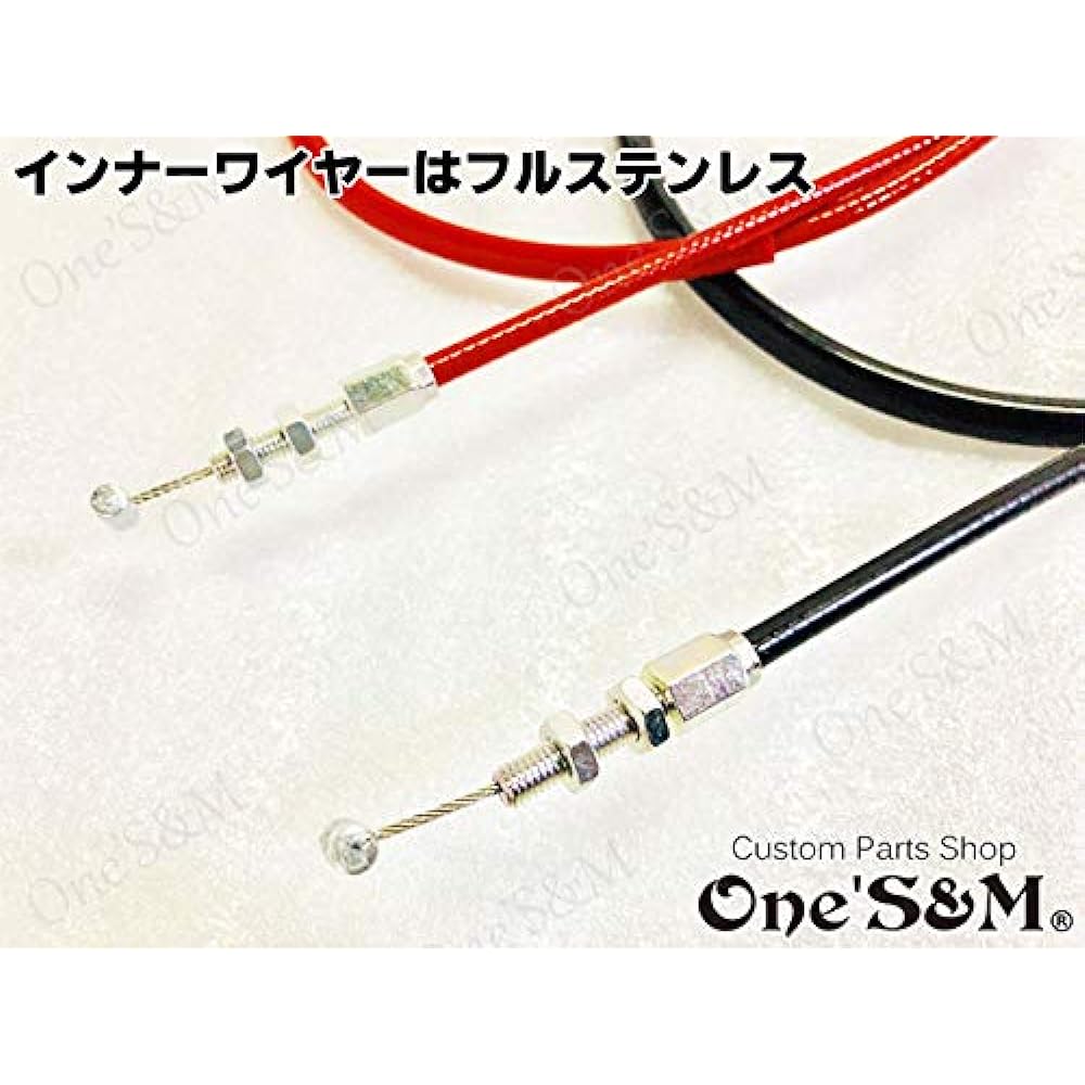 D2-8S-2-RD CBX400F genuine switch box exclusive X wire II full set red wire (15cm long)
