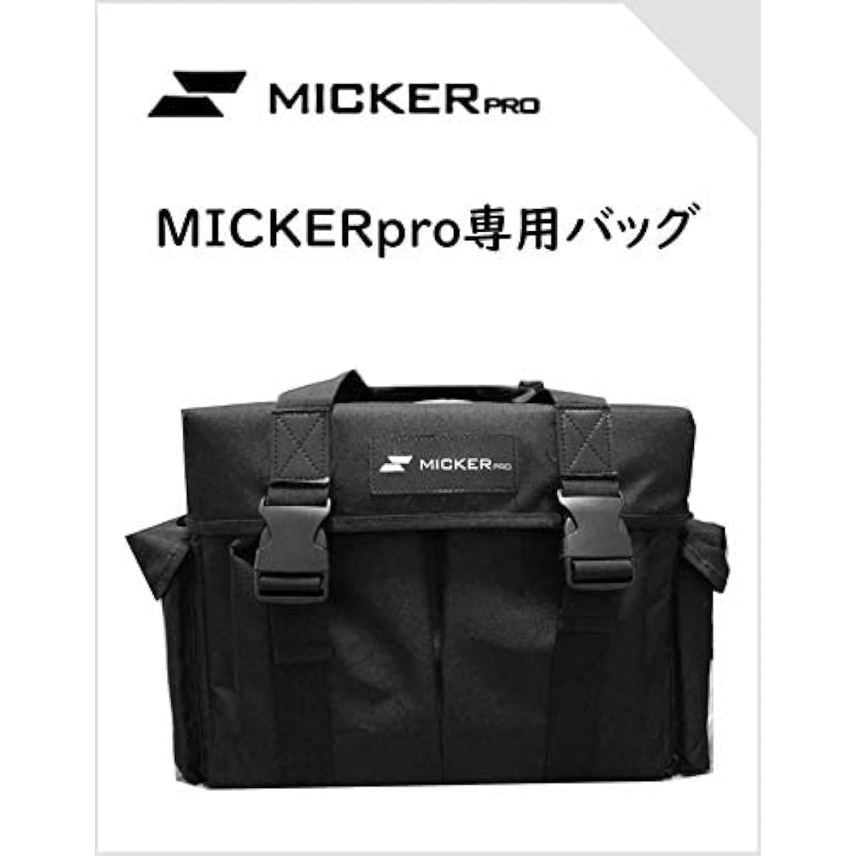 MyCarPro Dedicated Bag, Multifunctional, Large Capacity, Unisex, For Outdoors, Travel, Photography, Mountain Climbing, Handheld, Lightweight, Breathable, Camera Bag, Bag, Black