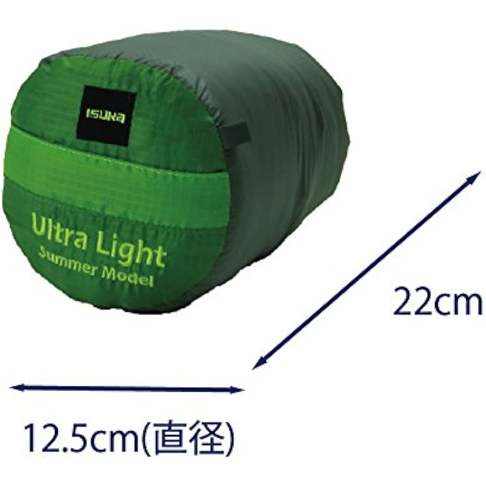 ISUKA Sleeping Bag Ultra Light Green [Minimum usage temperature 10 degrees]