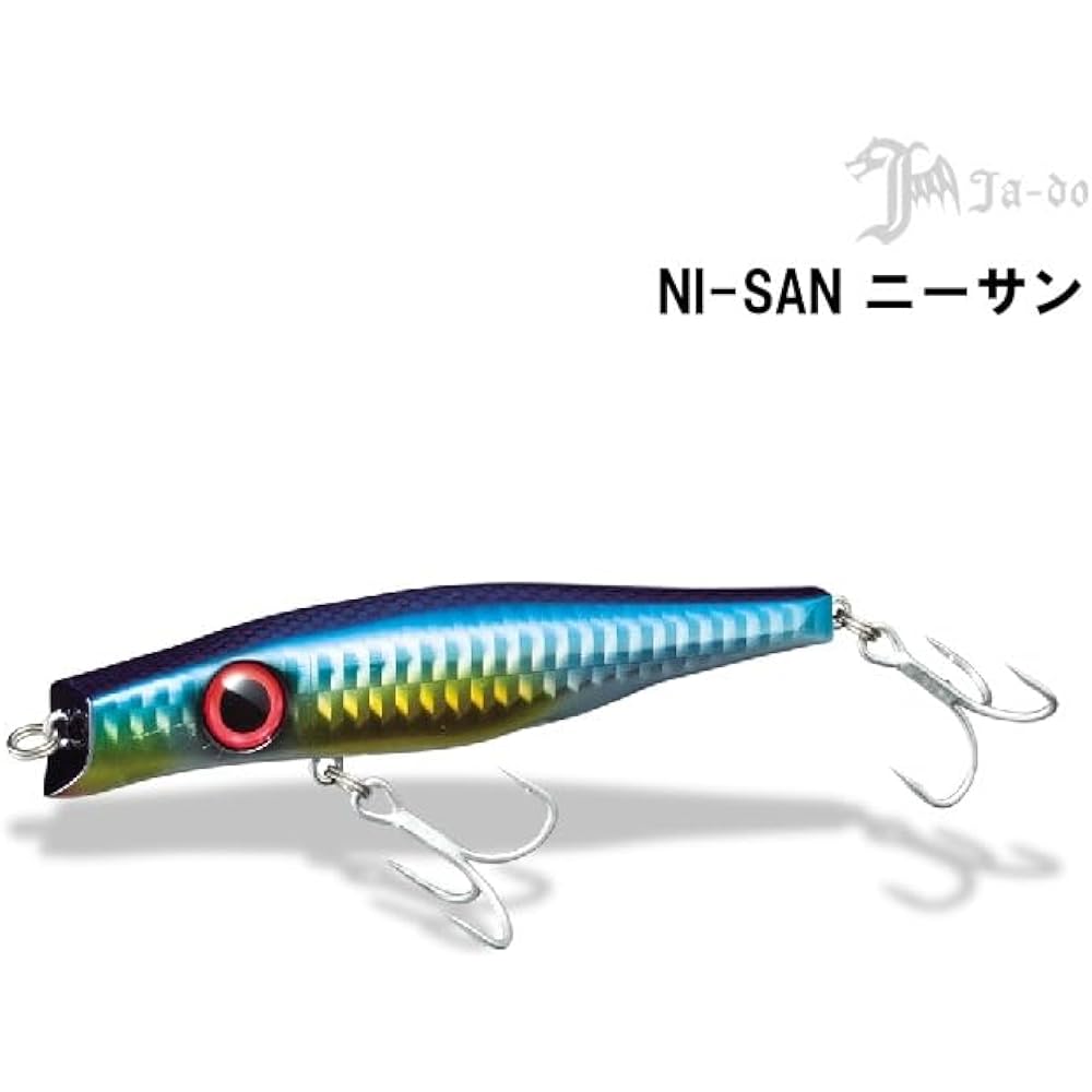Valley Hill Fly Nisan 21 HG Chart 38704