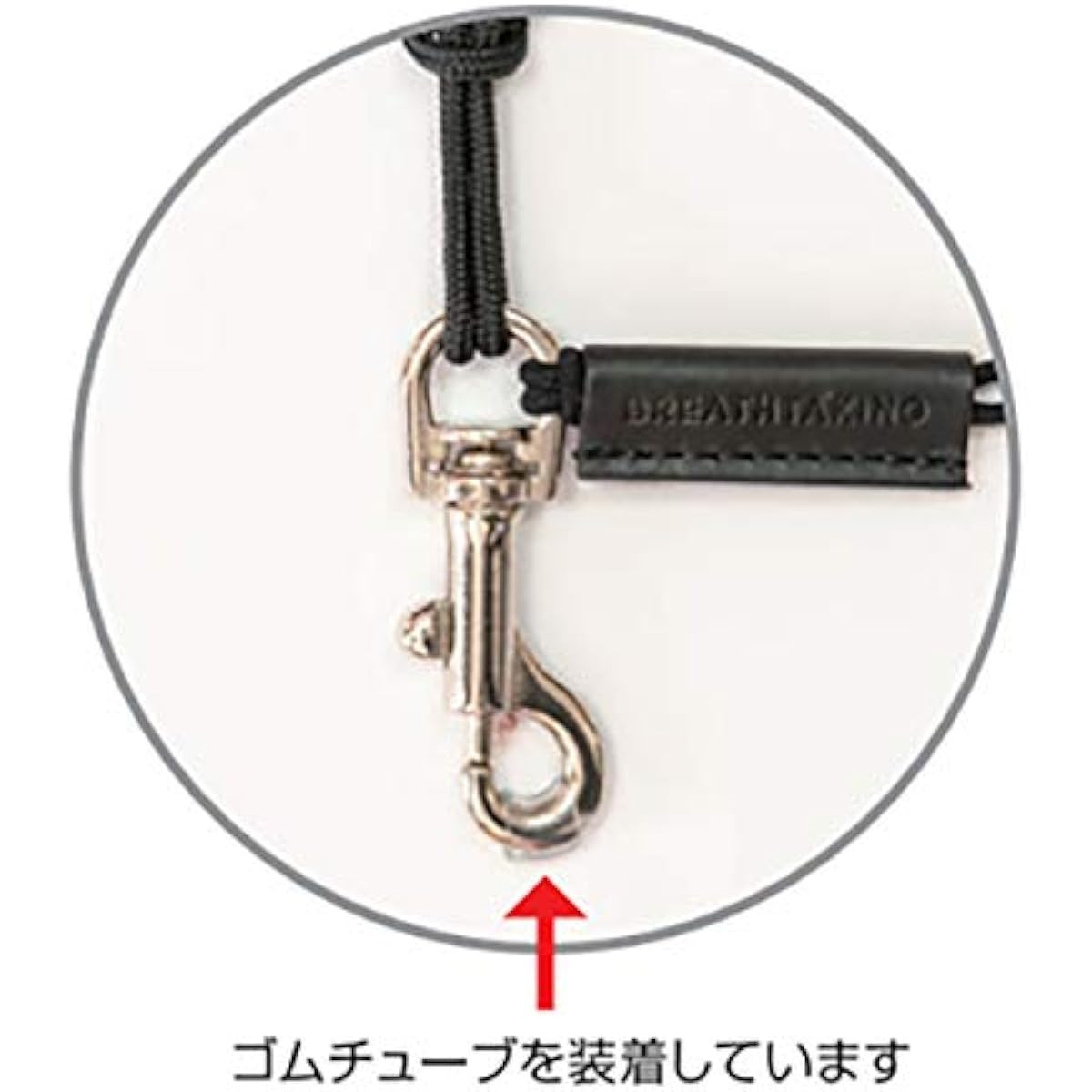 breathtaking LithePremiumII Safety Hook Specifications M Size Black Saxophone Strap Breathtaking