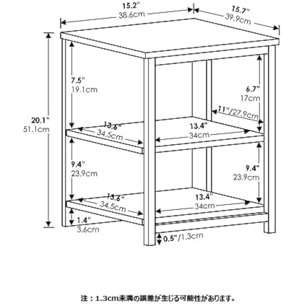 Furinno Camnus Modern End Table/Sofa Table/Side Table/Nightstand with Metal Frame Support Americano/Black Width 38.6 x Depth 39.9 x Height 51.1cm [Regular Japanese Import Product]