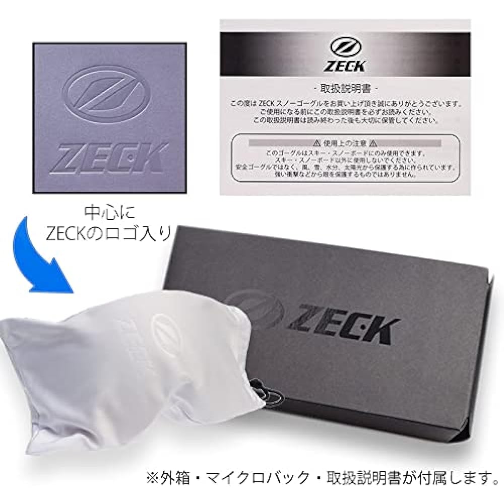 ZECK Snow Goggles Goggles CZ-17J Asian Fit Matte Black Snowboard Ski Double Lens zkg0001