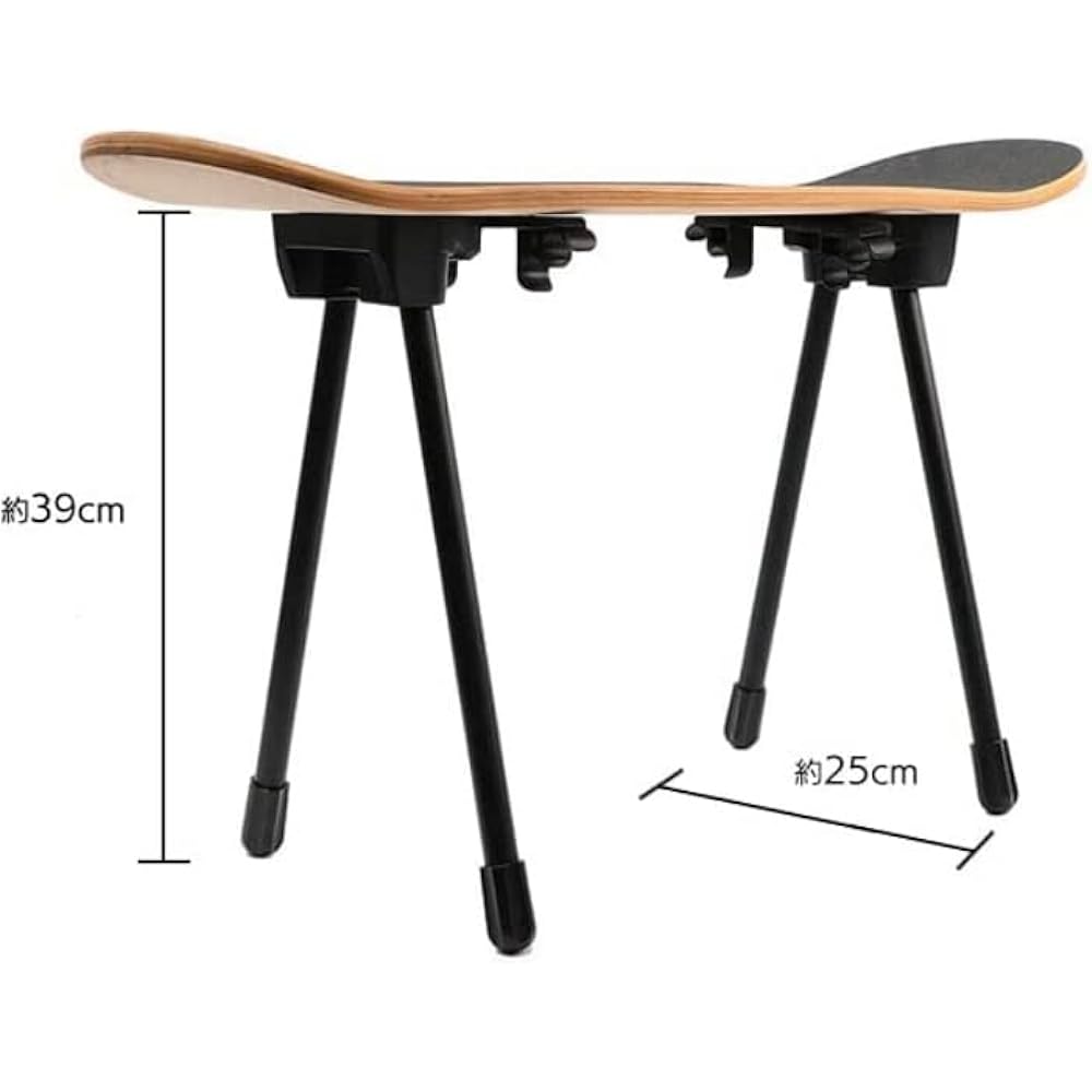 Skateboard stool kit (stool kit, no deck)