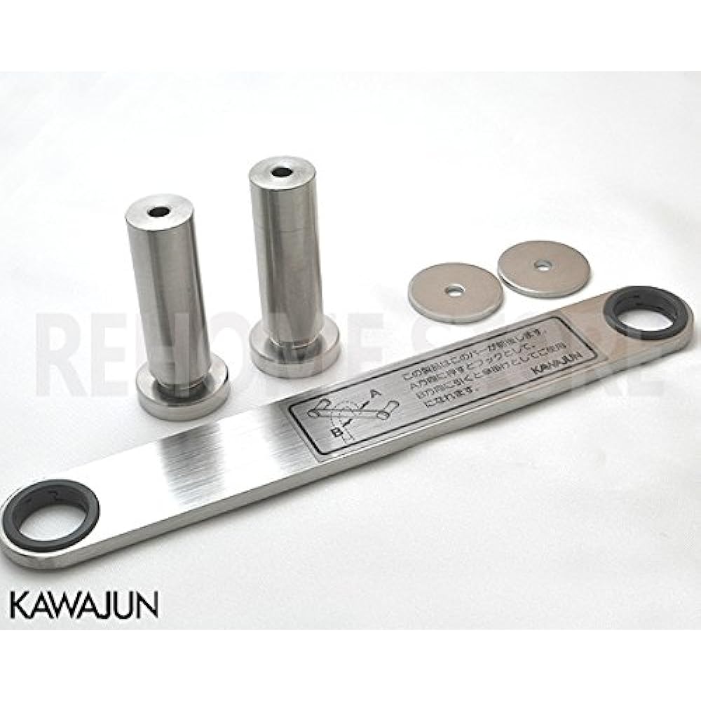 KAWAJUN Entrance [Entrance] Umbrella Holder GP-064-T150