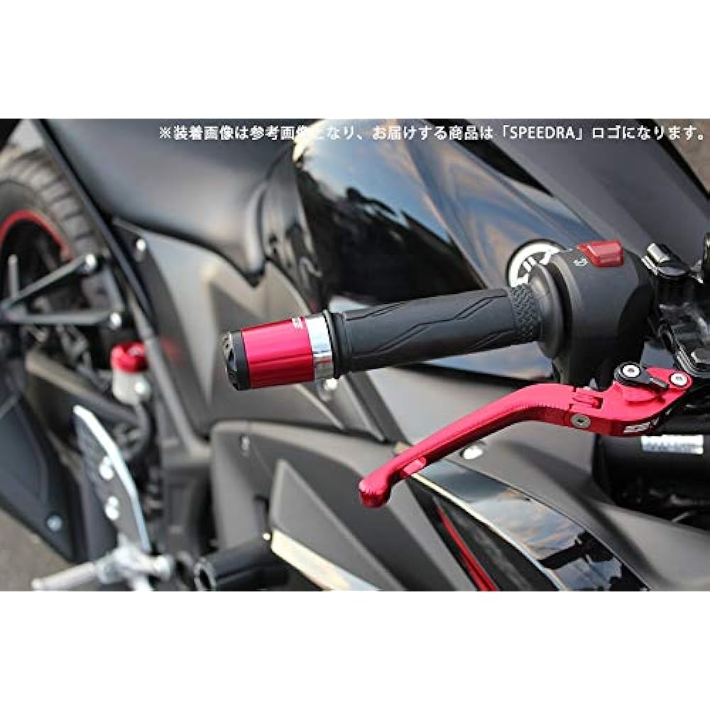 Speedra SSK Heavy Weight Handlebar End Slider Color: Matte Black YAMAHA YZF-R6 2006-2016 FZ8 2011-2015 YZF-R1 1998-2014 FJR1300 2003-2015 V-MAX1700 2009-2017