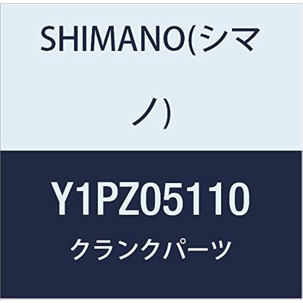 SHIMANO FC-TX801 Left crank 170mm Y1PZ05100