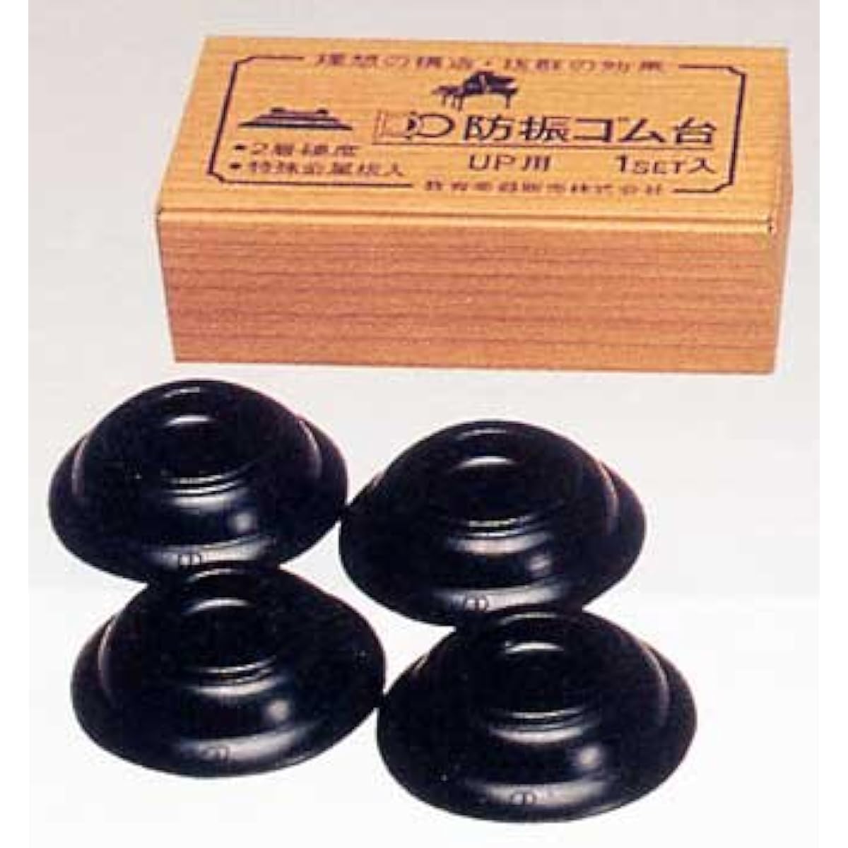 Upright piano anti-vibration rubber stand BO-G UP (black)