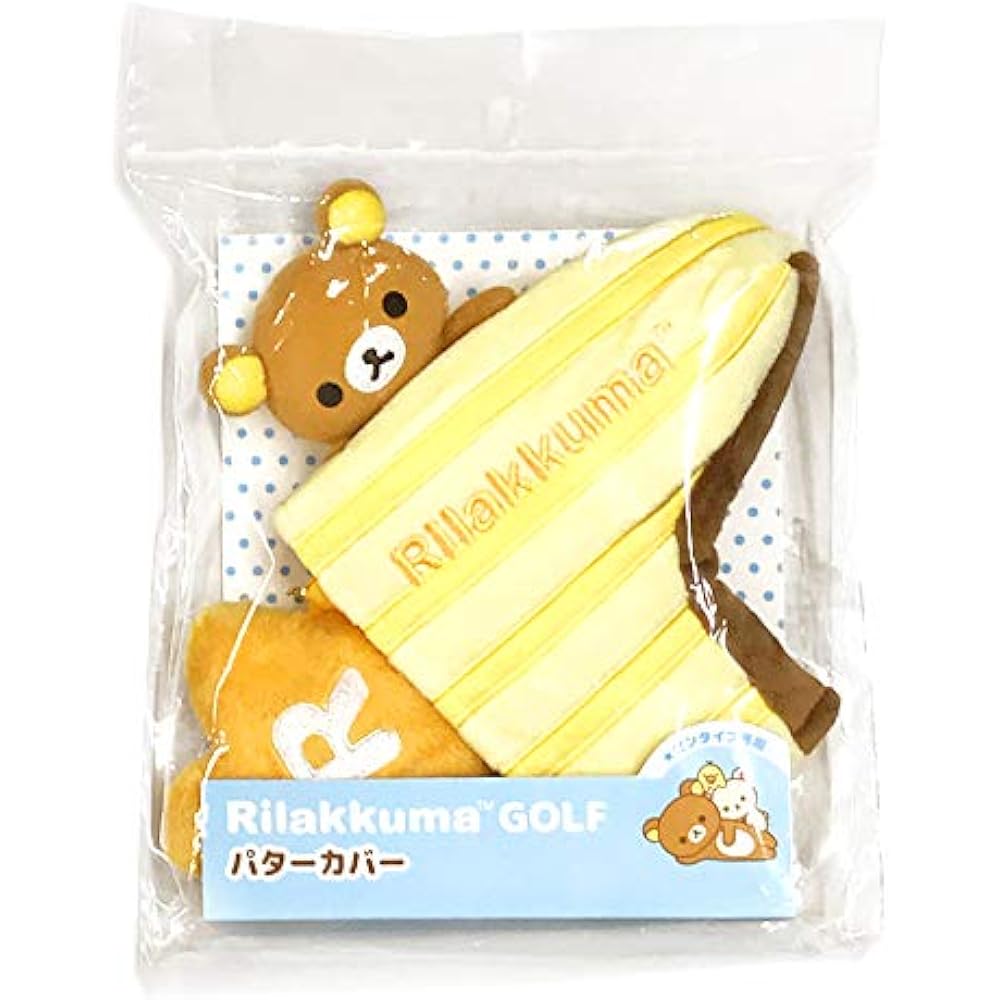 Naito Design Institute Rilakkuma Putter Cover Rilakkuma H-162 Yellow (640)