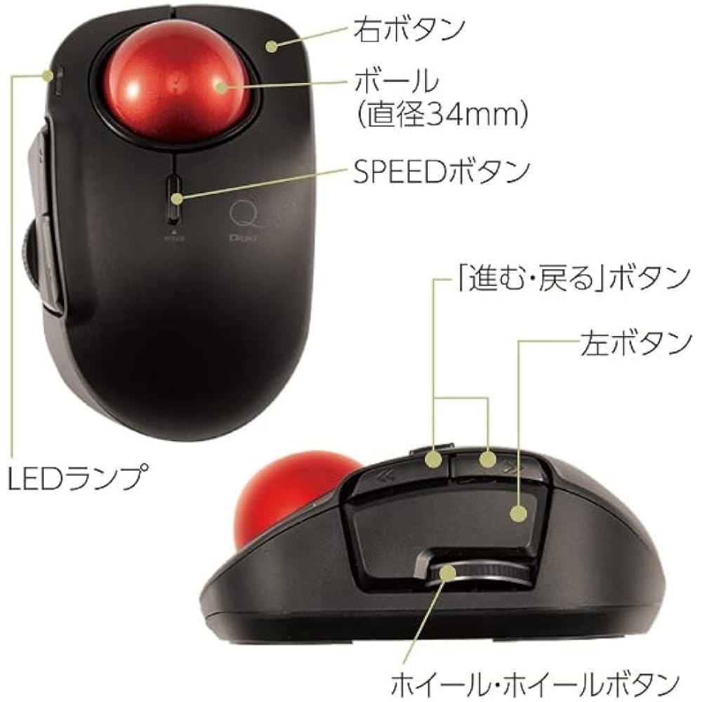 Nakabayashi Digio2 Trackball Mouse Small Bluetooth 5 Button Laser Type Index Finger Black MUS-TBLF185BK