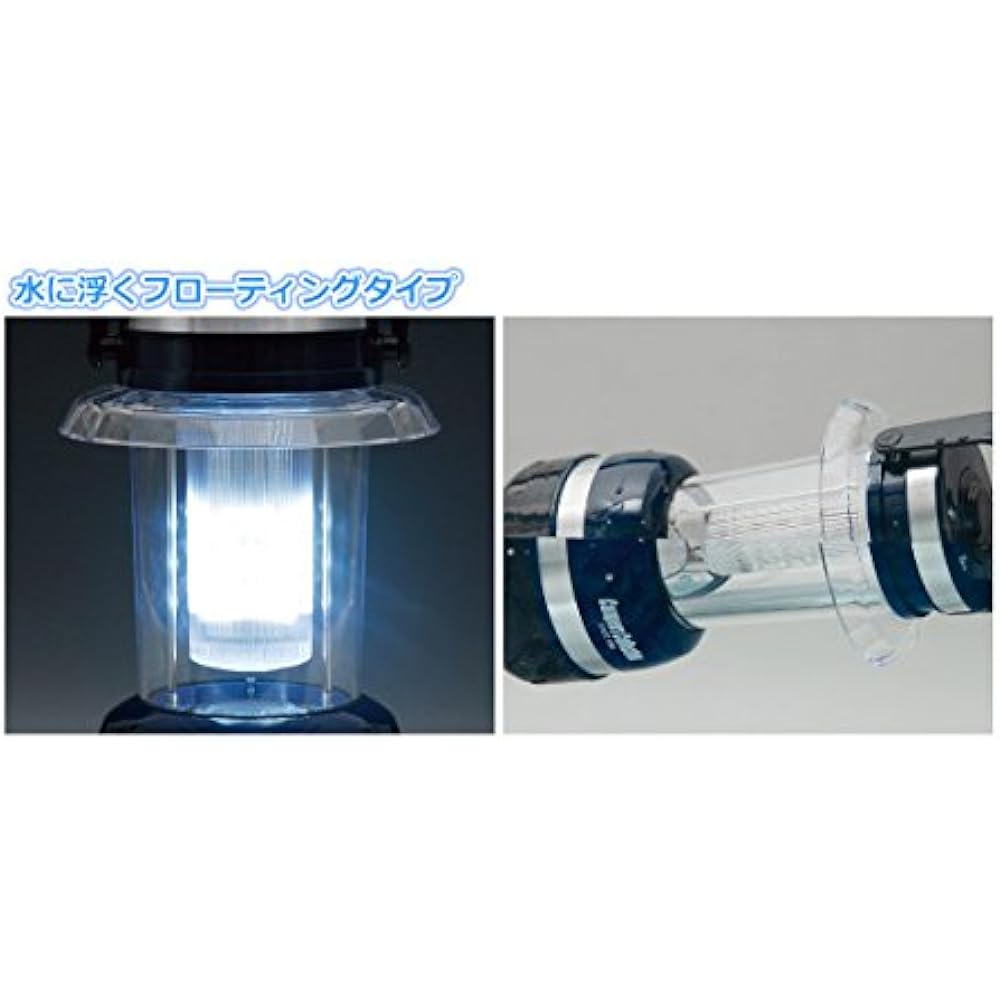 [Campers Collection Yamazen] Camping Lantern LED12 NFD-386E12