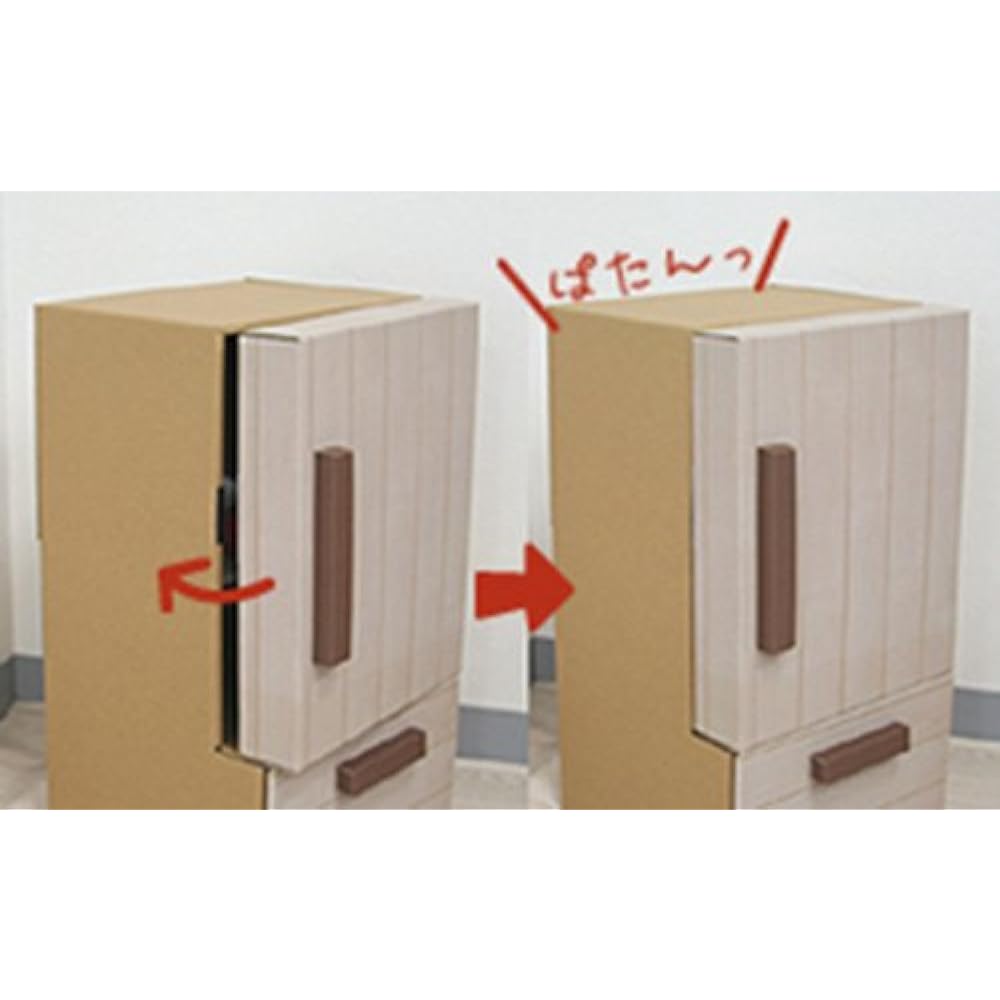 Mori Shiki Kogyo (Moriishiki) Play Cardboard Refrigerator & Range