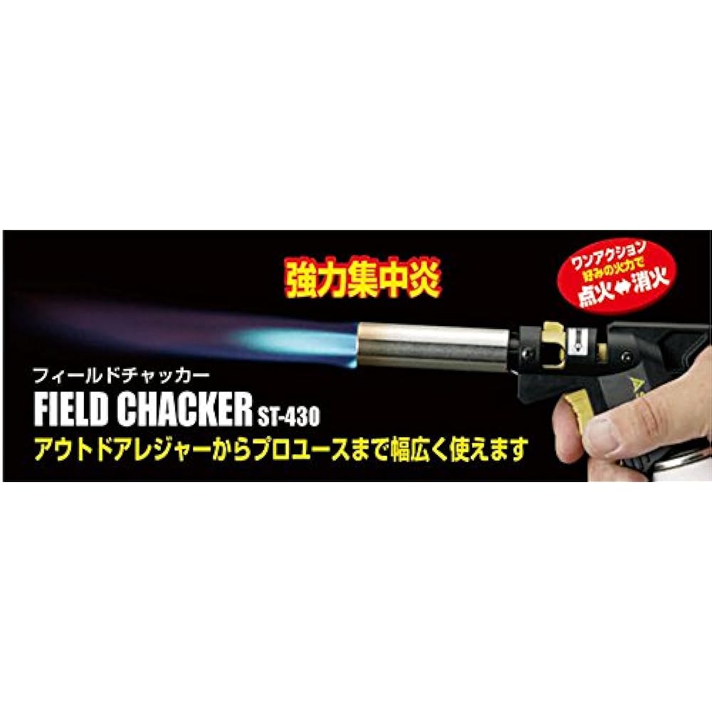 SOTO Field Chucker ST-430