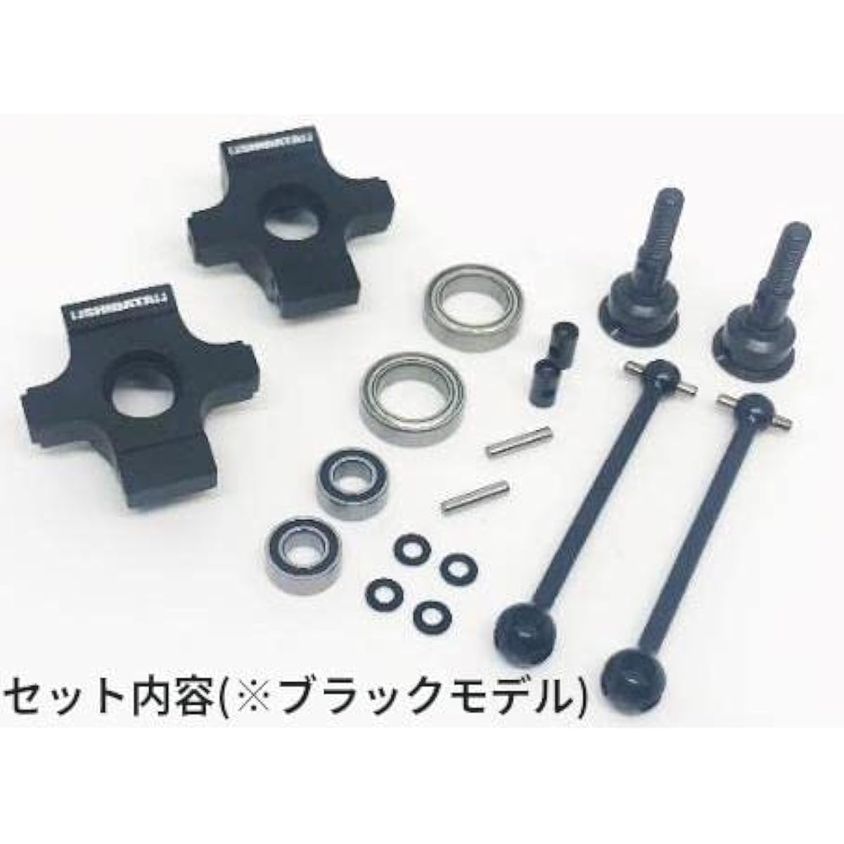 Inset rear aluminum knuckle set (black)