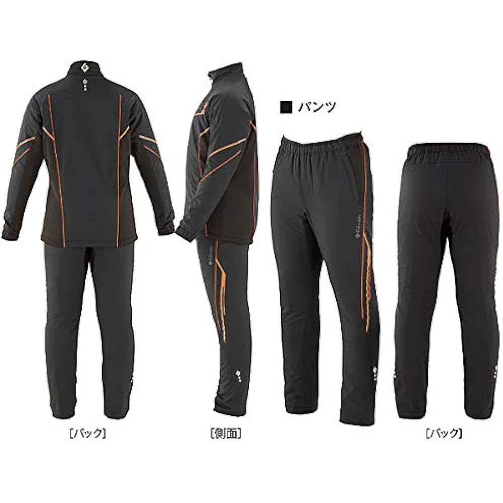Gamakatsu Training Warm Suit GM-3613