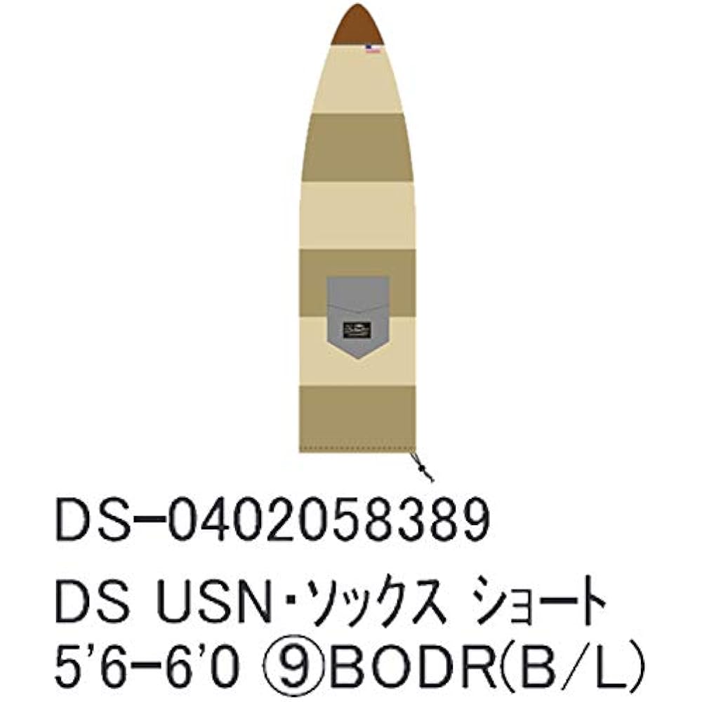 DESTINATION Surfboard Soft Case US Natural Socks for Shortboards 6'0-6'4 (Beige/L.Beige) DS-0402064389