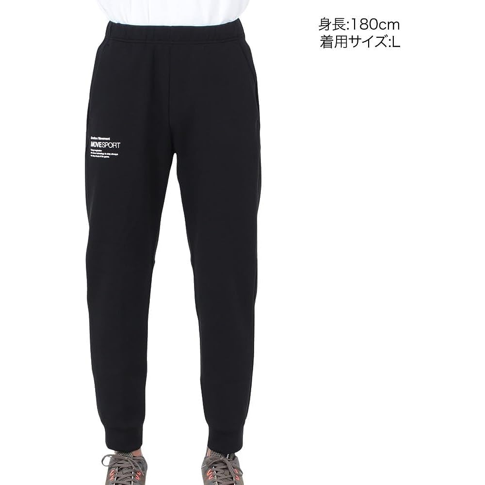 [DESCENTE] Long Pants Tapered Jogger Pants S.F.TECH MOVESPORT MVSP Stretch Sweat Absorbent UV CUT (UPF50+) Training Comfortable