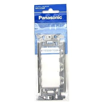 Panasonic Full Color Embedded Mounting Frame [Genuine Package Product] Set of 200 WN3700P200