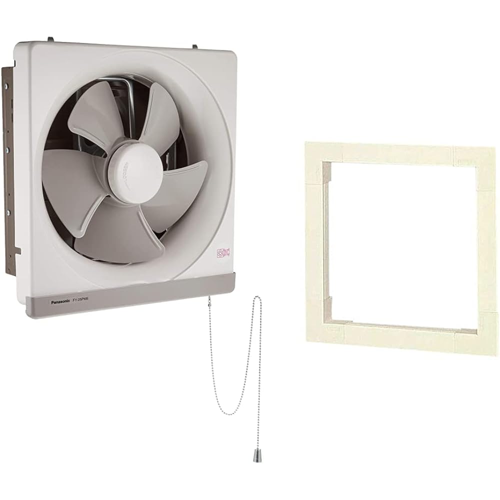 Panasonic Metal Ventilation Fan FY-25EM5