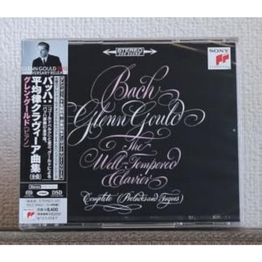 4-CD set SACD Glenn Gould Bach's Well-Tempered Clavier Complete Piano