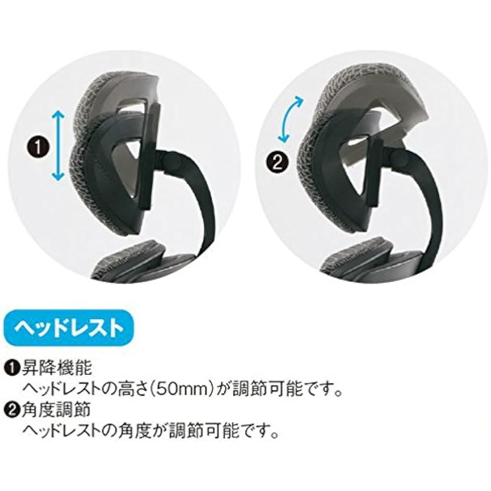 TOKIO Optional Parts Headrest FCM-M8 Gray