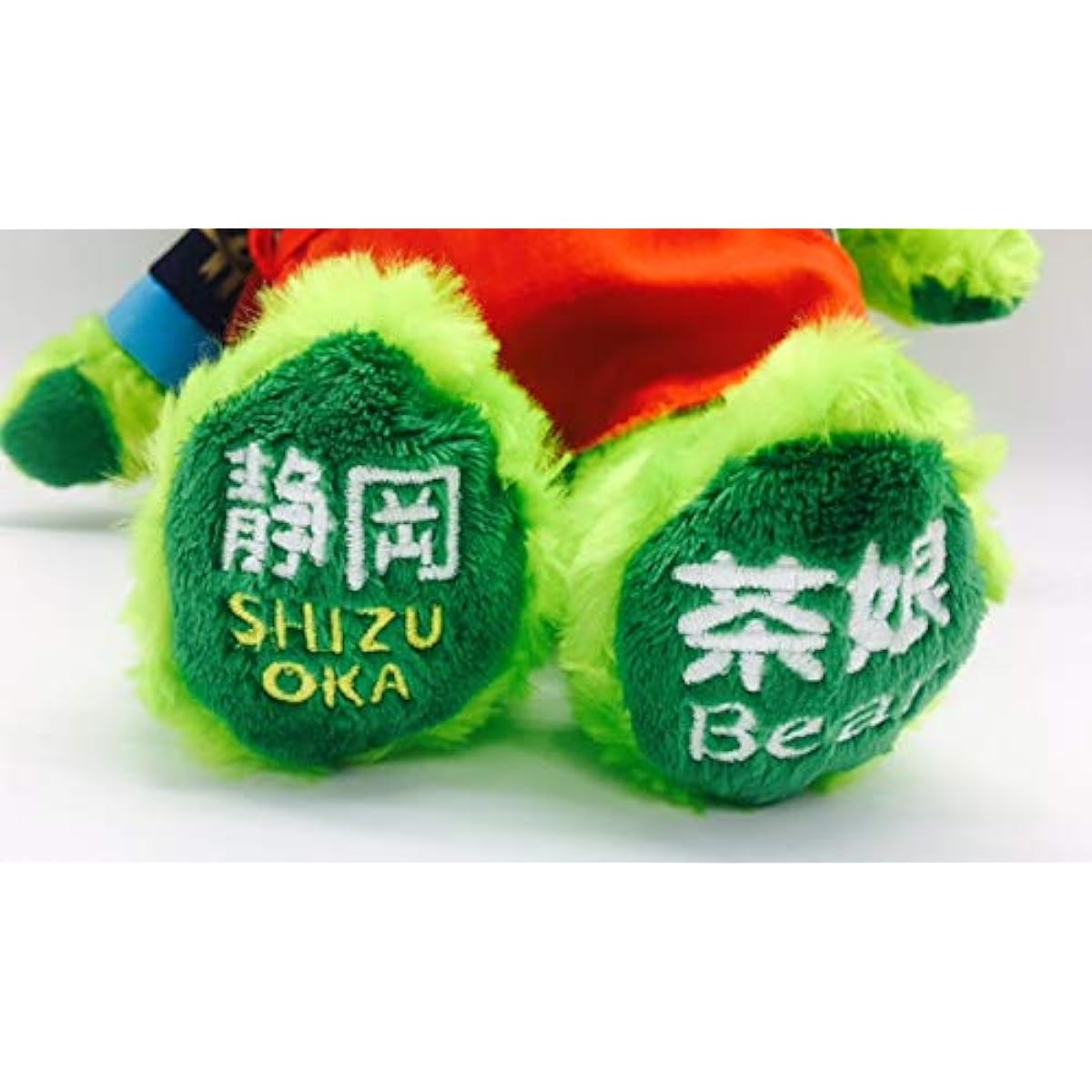Local Bear Shizuoka Tea Girl Bear Plush Toy S Shizuoka Limited Fujini Makoto