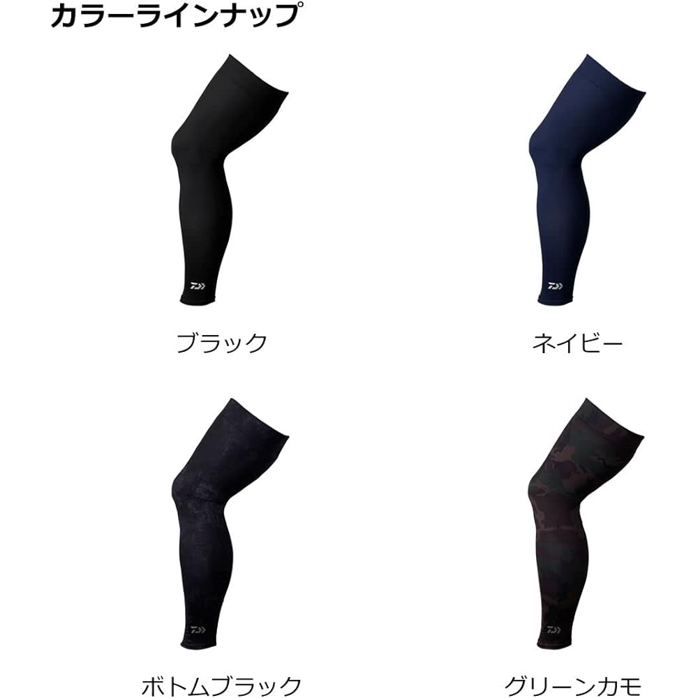 [Daiwa] Wear/Underwear Ice Dry (R) Cool Leg Cover DA-5223 S~L Various