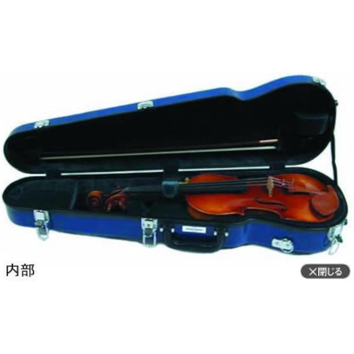 Eastman Violin Hard Case Standard/Pastel Blue