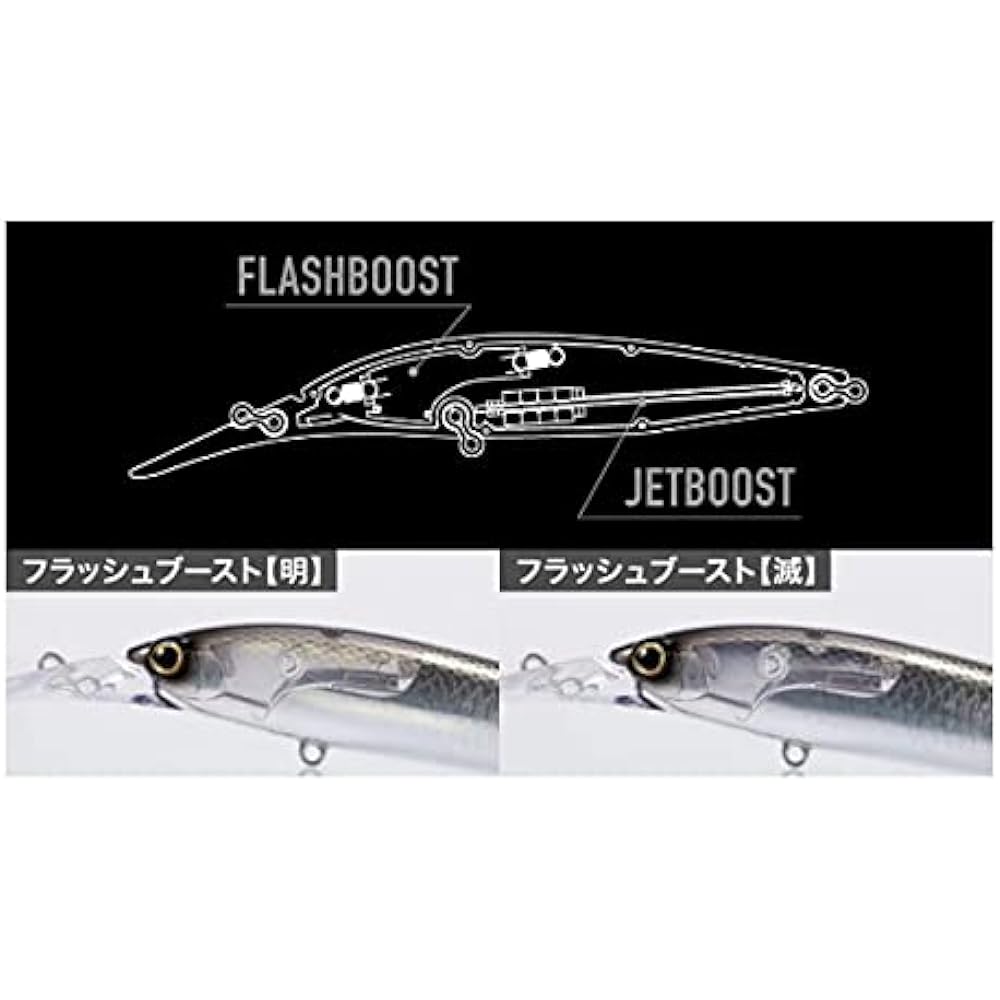 Shimano Bantam World Diver 99SP Flash Boost