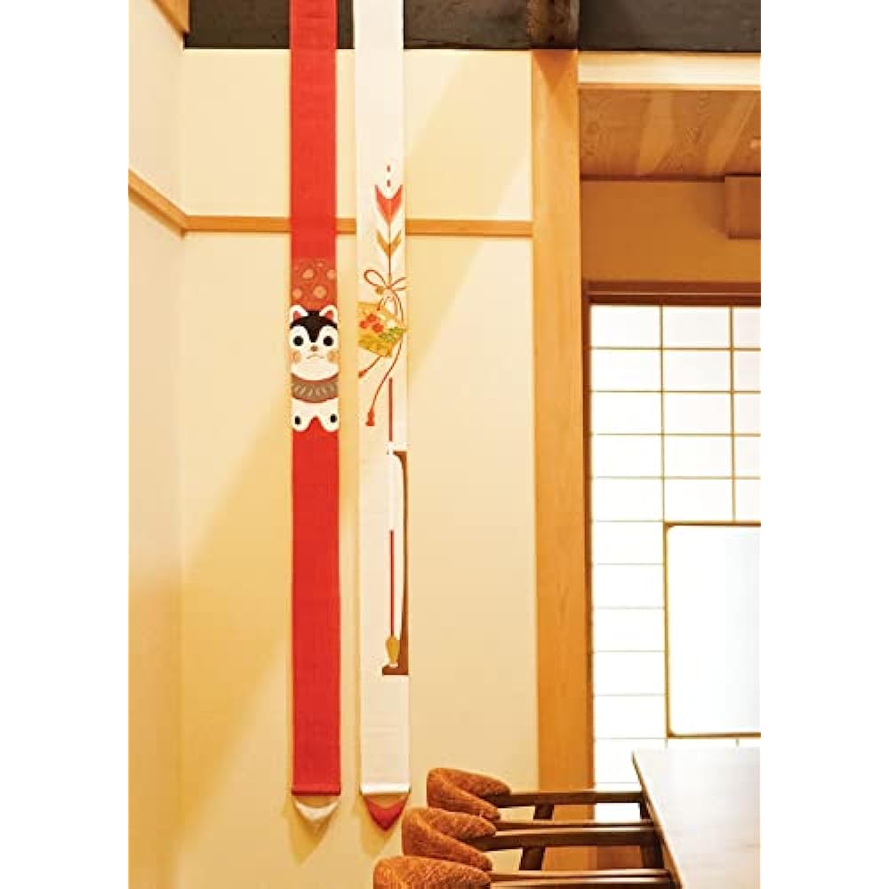 Tapestry "Hamaya" Stylish Modern Linen Fabric Thin Tapestry Wall Hanging