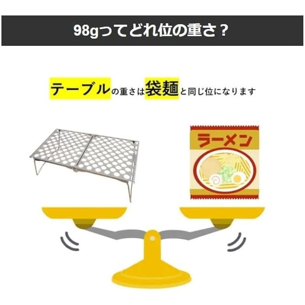 N-project Titanium Table - Foldable Compact - Ultra Lightweight 98g - Ideal size for mountain climbing and solo camping UL TITANIUM TABLE [Made in Japan]