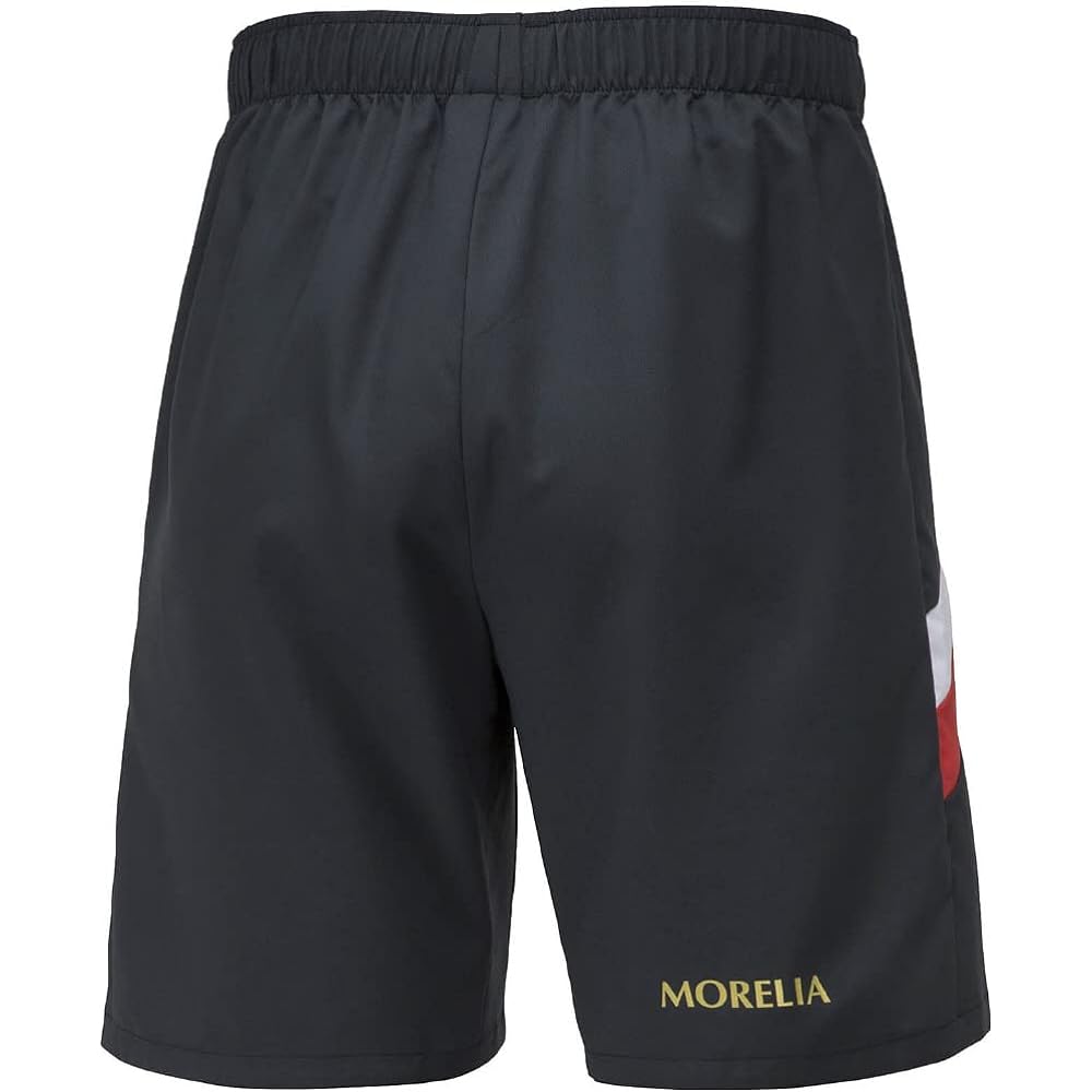 [Mizuno] Soccer Wear Morelia Move Cross Shorts P2MDA010 Easy to Move