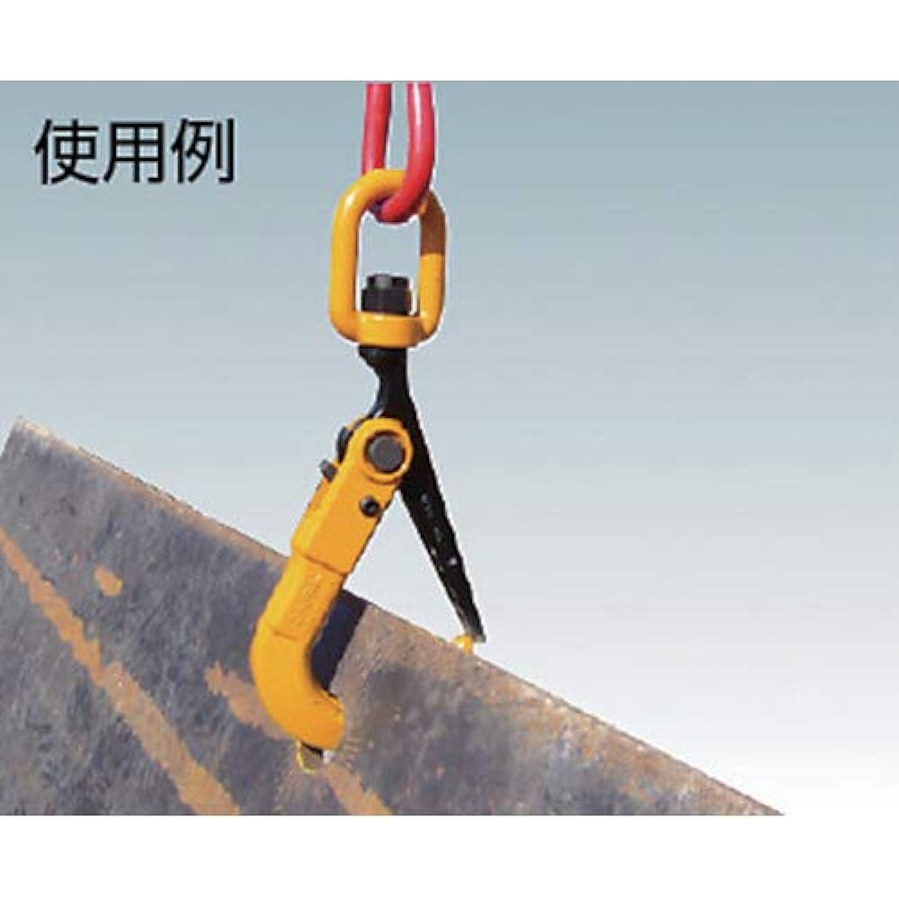 SUPERTOOL Super Lock Hook (with Swivel) SLH3S