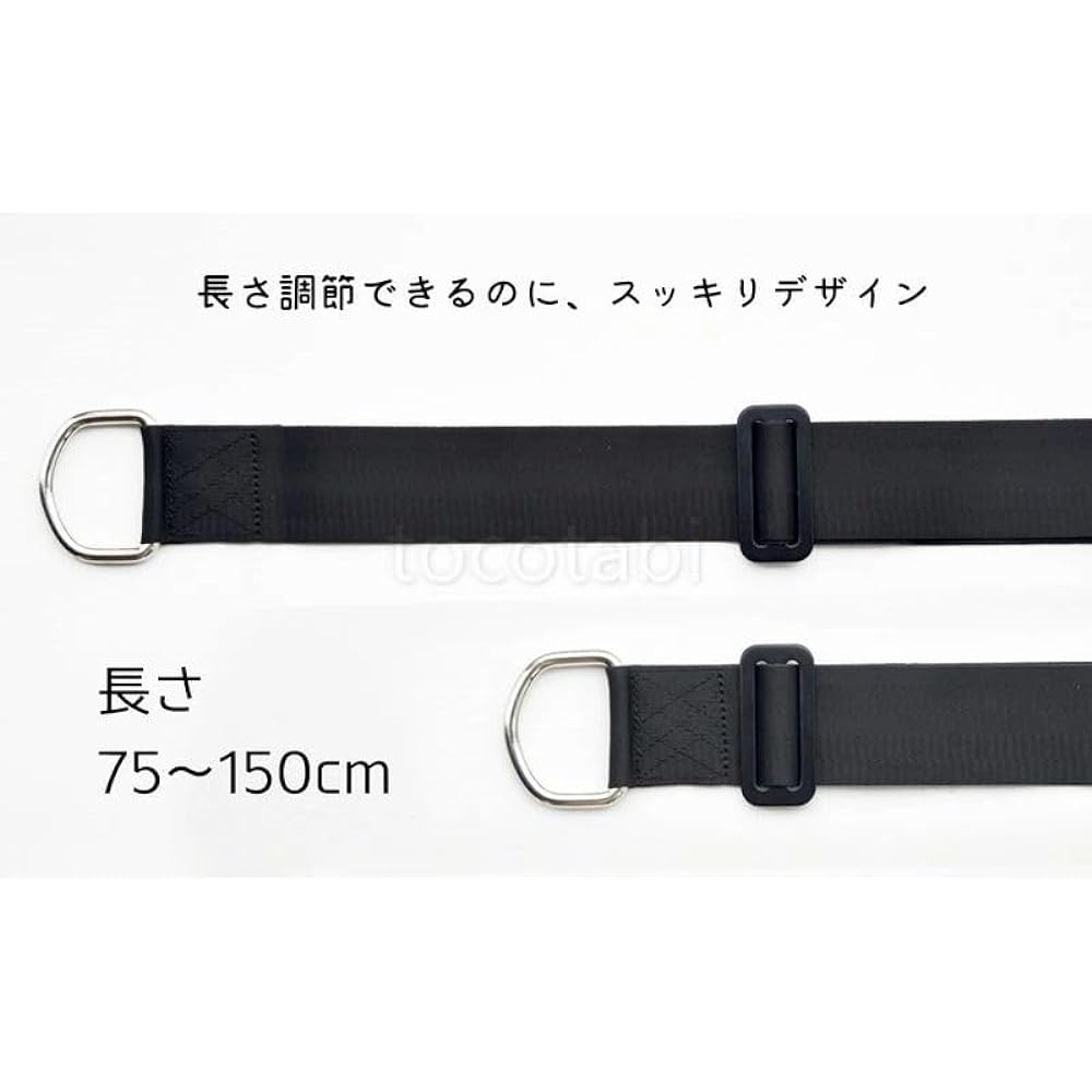 TOCOTABI Cradle of Bliss Chair Hammock for 1 Person Cotton Hanging Nylon Belt Steel Carabiner (Length 90cm, Adjustable Belt Length)