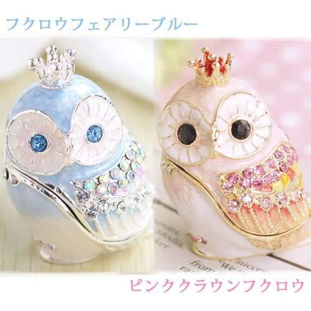 ＜ [Online Only] Owl Set＞ Pink Crowned Owl & Owl Fairy Blue Search for "12-set60 Owl Set" [Pierce Directly Managed Shop]