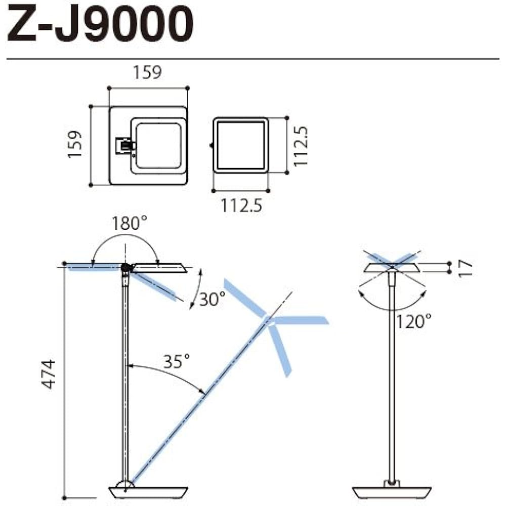 Yamada Z-Light White Z-G4000W