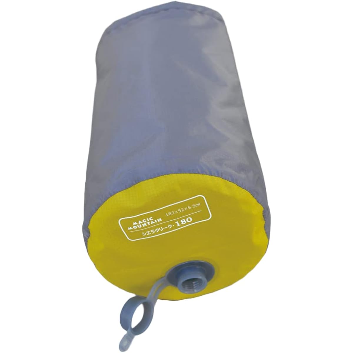 magicmountain Sierra Peaks 165 Outdoor Gear (mm6612sp16-mst) Mustard