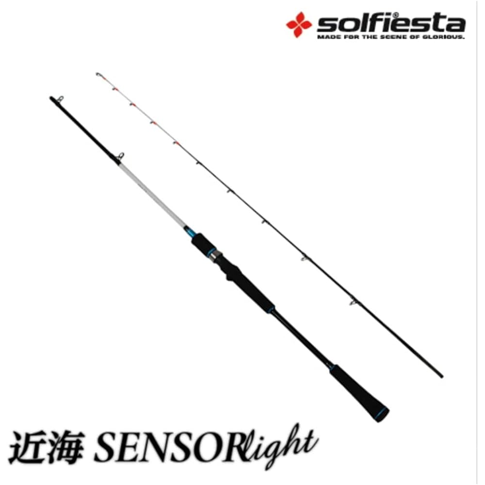 Solfiesta (Solfiesta) Carbon parallel ship Near Sea SENSOR LIGHT (Kinkai Sensor Light) 7:3