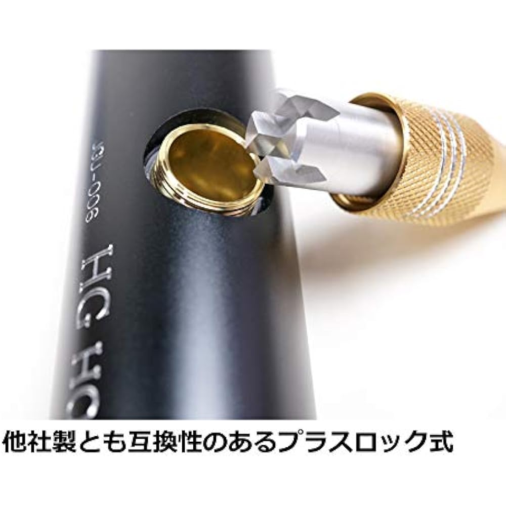 Gateball stick head case set zoom (telescopic) type with special case SH-1171 HONGO Gate ball set model (black) Unisex